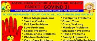 ASTROLOGER, PSYCHIC AND PALM READER