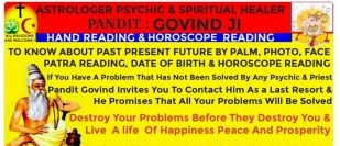 WORLD WIDE FAMOUS PSYCHIC AND PALM READER SINCE 1805